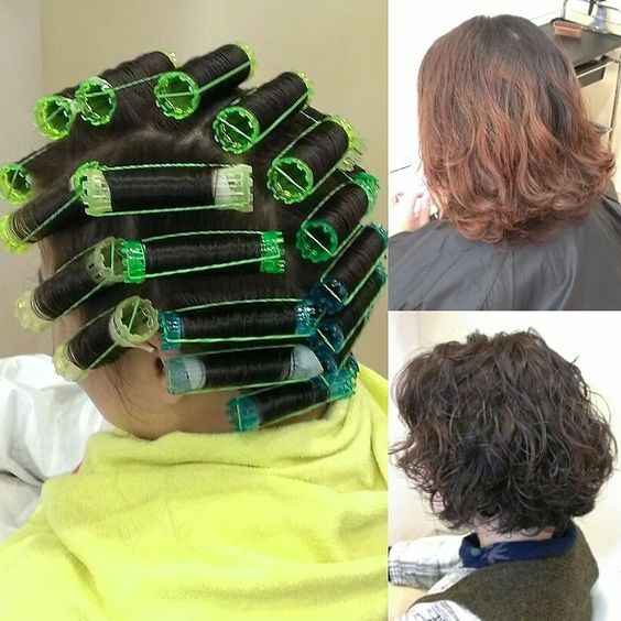 Permanente homme avant après