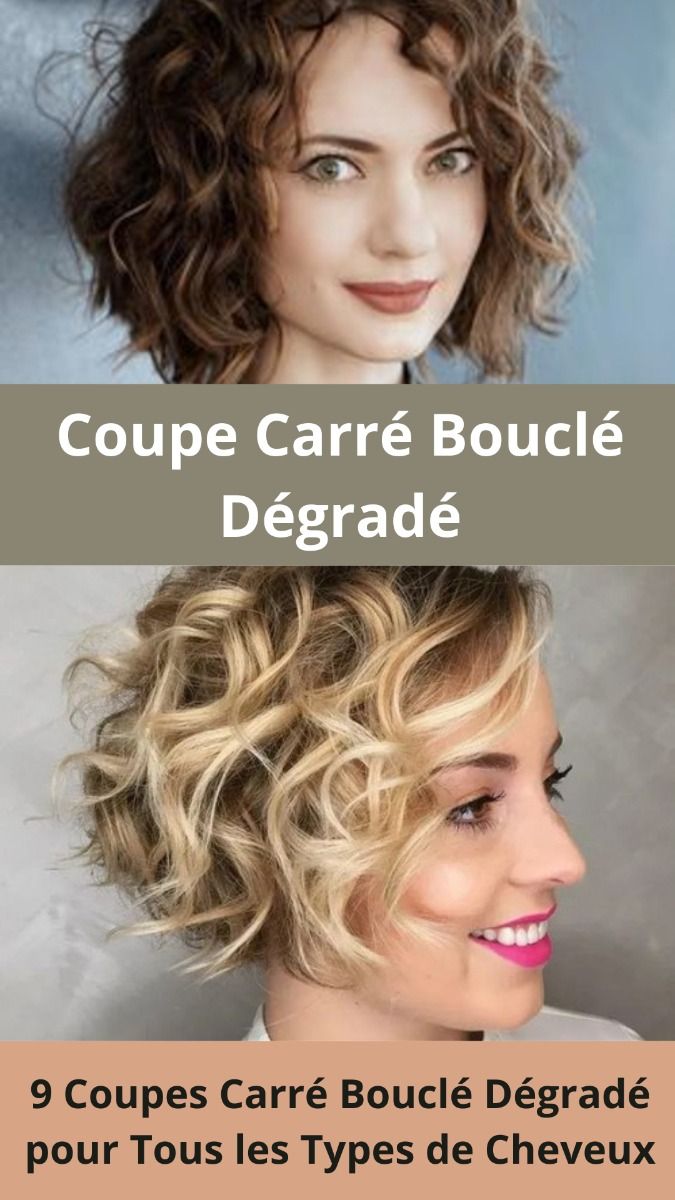 Carré court bouclé structuré