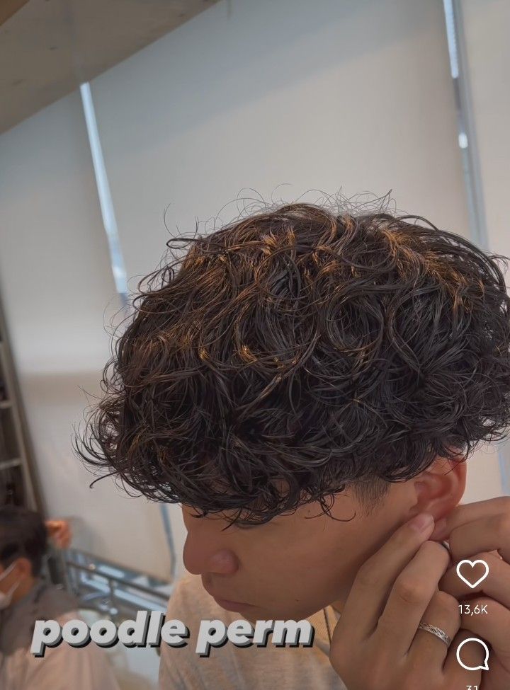 Permanente homme avant après